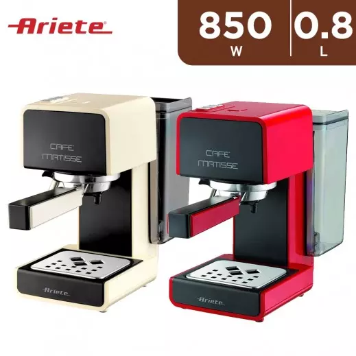 صانعة قهوة كافيه ماتيس بقــوة ة 850 واط و0.8 لتر من اريتي