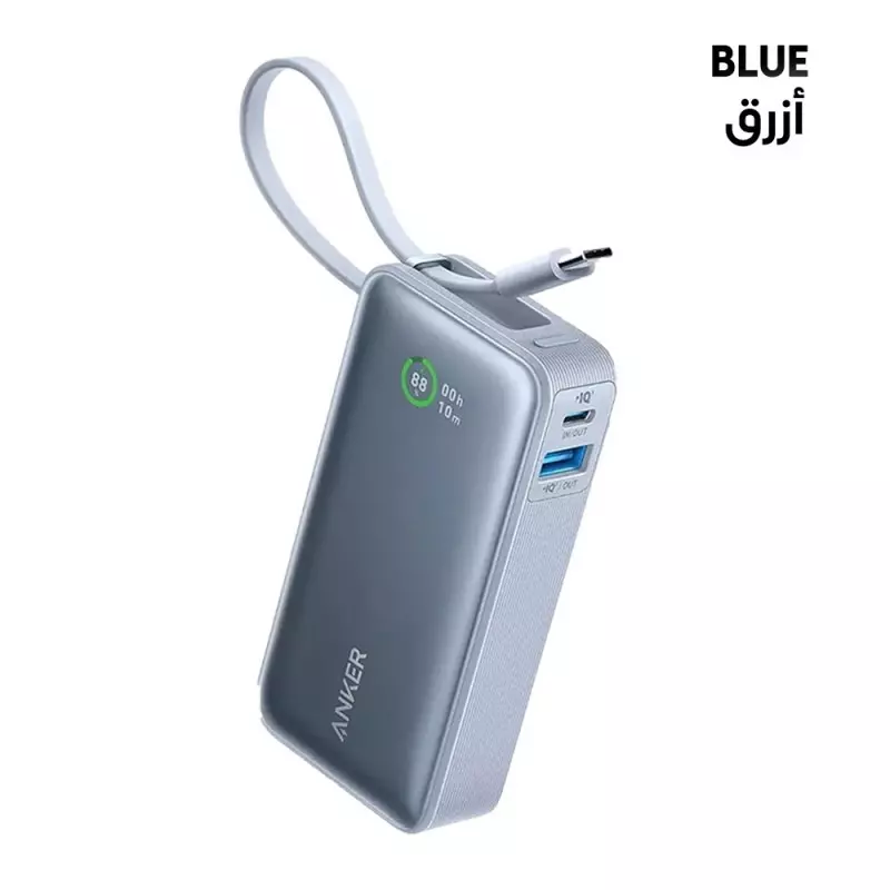 Nano Powercore Power Bank 10000mAh by Anker - blue