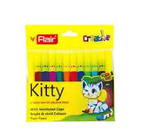 بـاقـة من 5 قـطــع - الوان شينية 12 لون صغير