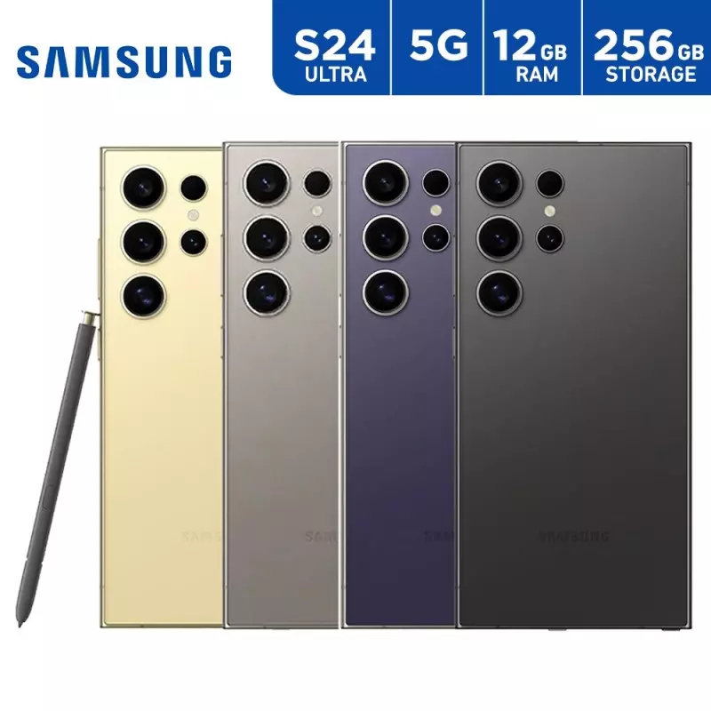 هـاتف سـامسـونج جلاكسي S24 ألـترا بسـعة 256 جيجا بايت مـع 12 جيجا رأم
