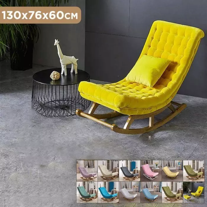 كرسي خشبي هزاز مــريح و متعدد الاستخدامات